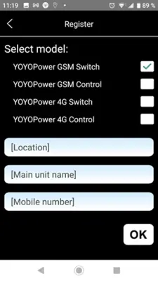 YOYOPower SMS android App screenshot 6